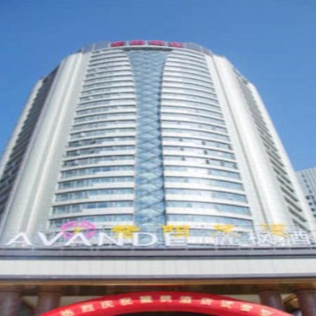 Lavande Hotel Nanchang Ai XI Hu Subway East Station Branch Nanchang (Jiangxi) Exterior foto
