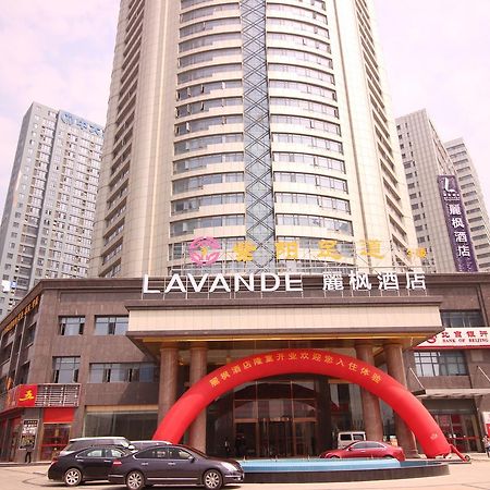 Lavande Hotel Nanchang Ai XI Hu Subway East Station Branch Nanchang (Jiangxi) Exterior foto