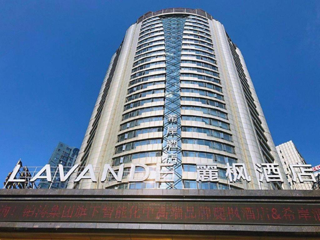 Lavande Hotel Nanchang Ai XI Hu Subway East Station Branch Nanchang (Jiangxi) Exterior foto