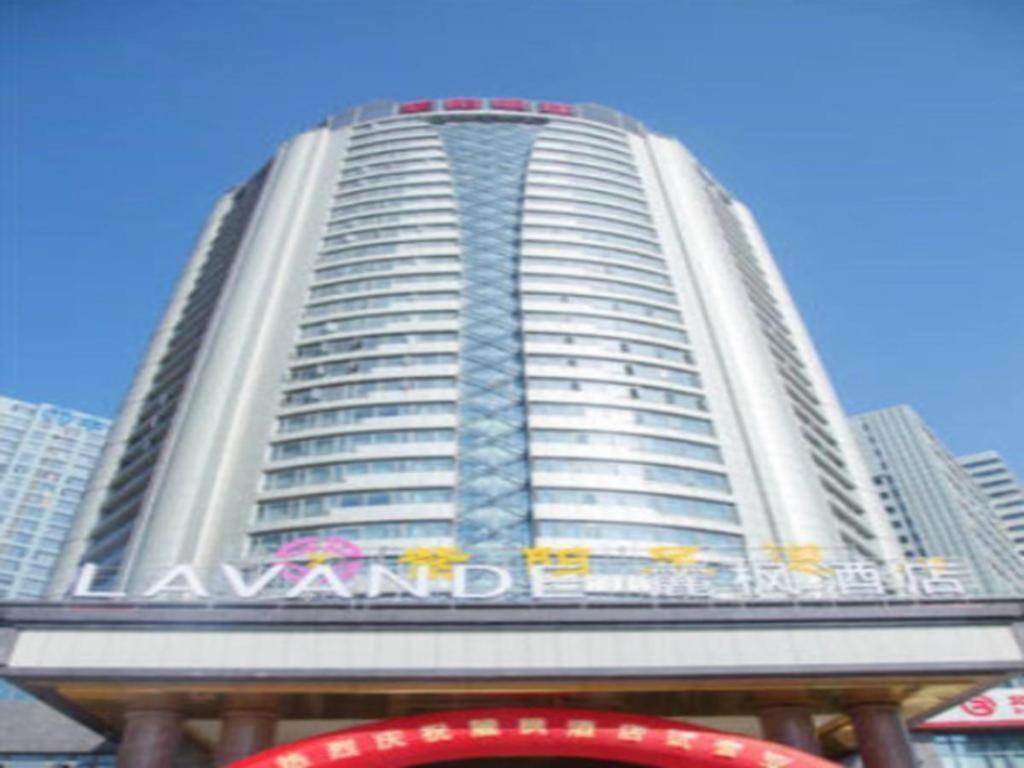 Lavande Hotel Nanchang Ai XI Hu Subway East Station Branch Nanchang (Jiangxi) Exterior foto